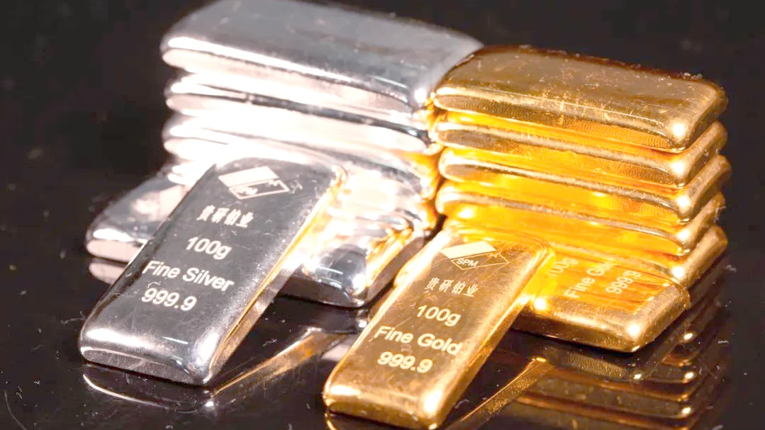 中国金币集团发布风险提示