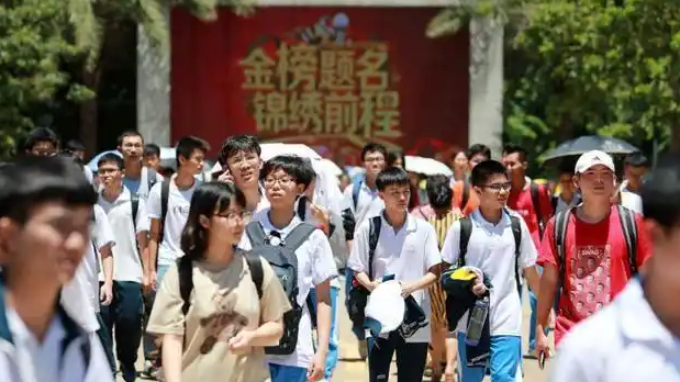 從高考感受時代脈搏和國家溫度
