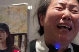   成都女子家门口遇害案一审二次开庭 缩略图