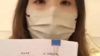  武汉高校教师发前妻隐私视频被解聘