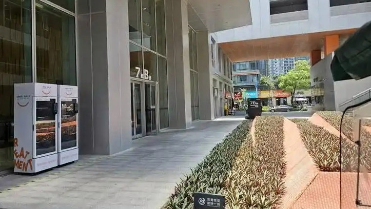  从销冠到停工 罗马仕的充电宝危局