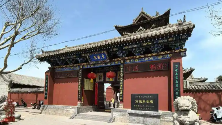  山西文旅回应出租打折却要司机贴钱