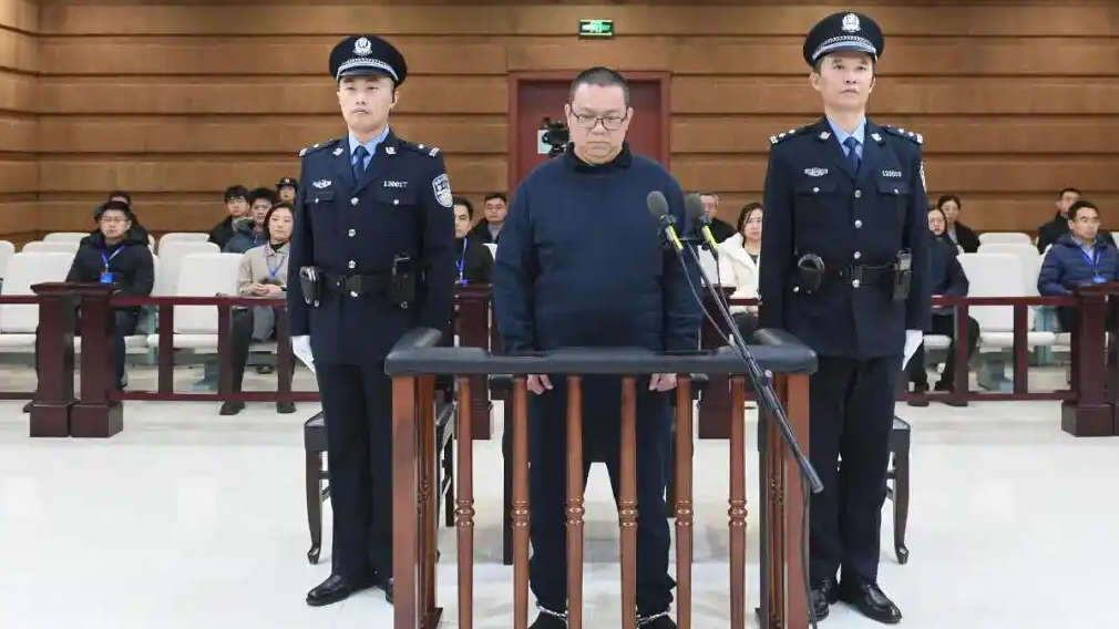 “巨贪”白天辉单笔受贿高达11.03亿