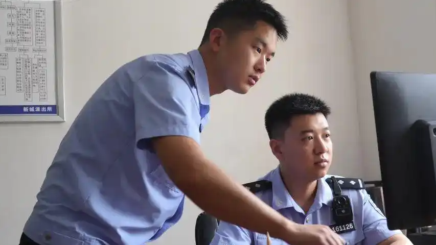 男子因编造不实信息引恐慌被行拘