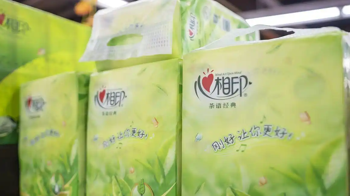  心相印客服辱骂消费者 警方已立案