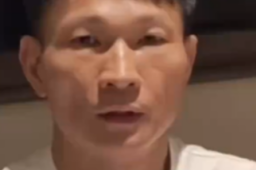 20日