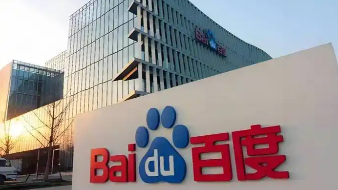 恒指开盘涨0.62% 百度集团涨超2%