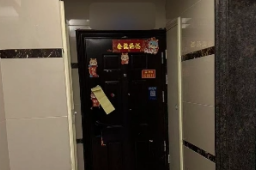   男子杀完人后在电梯唱歌 缩略图