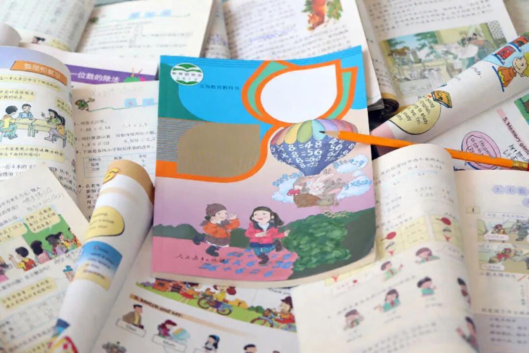 民办教育正在“洗牌”