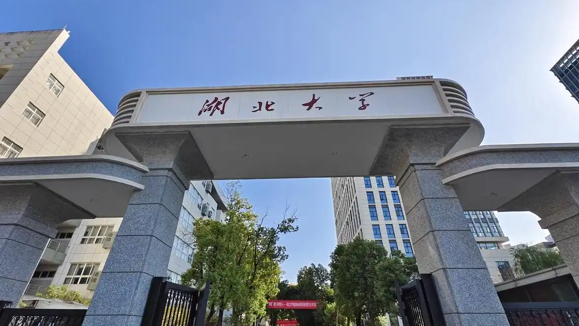 校方回应月薪2800保卫岗要硕士学历