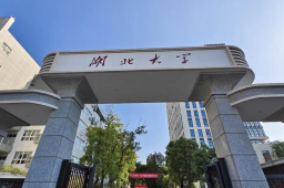 校方回应月薪2800保卫岗要硕士学历