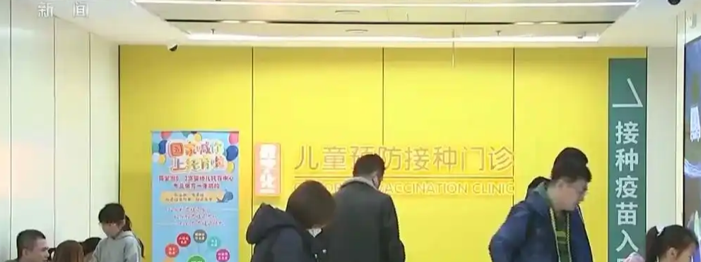 流感进入高发季 病毒变异了吗