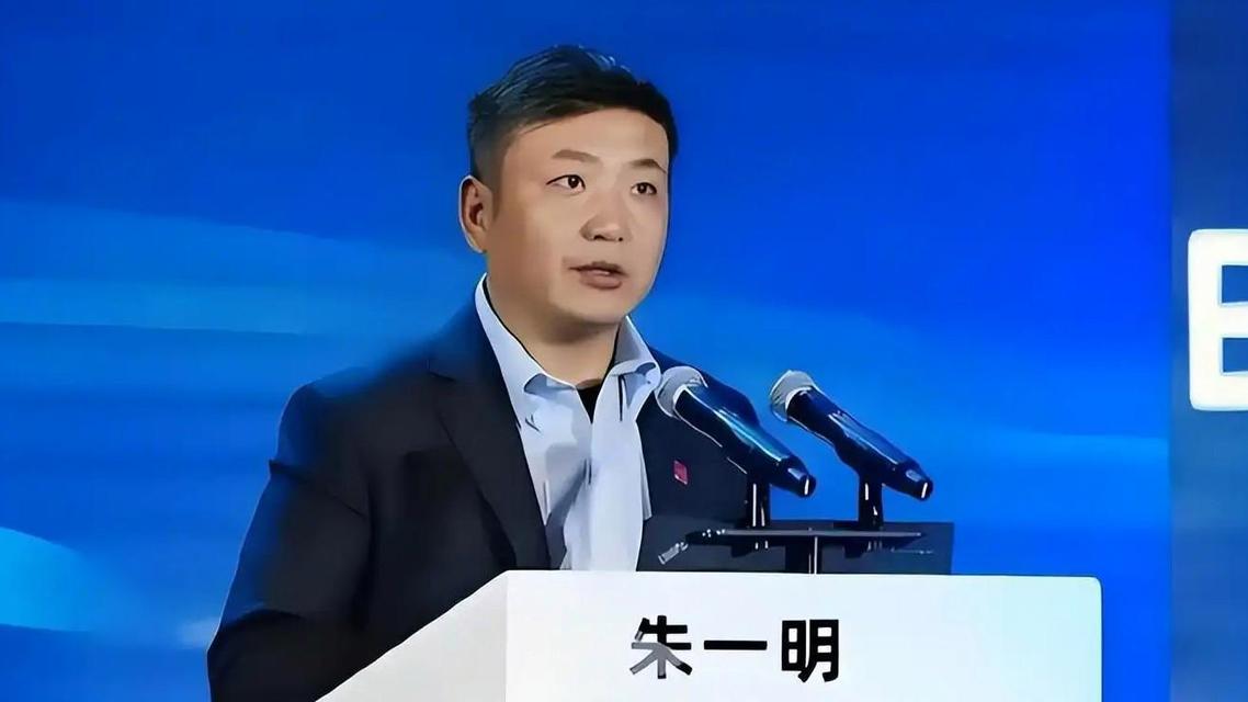 芯片大佬朱一明11天套现超21亿