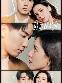 猜猜我是谁 Build.18280458（Lost Lullabies The Orphanage Chronicles）免安装中文版