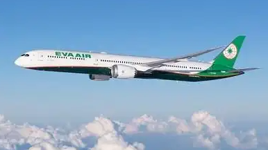 机长副机长驾驶舱内打架 航司回应