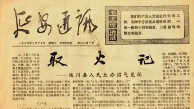 感悟總書記的勞動本色