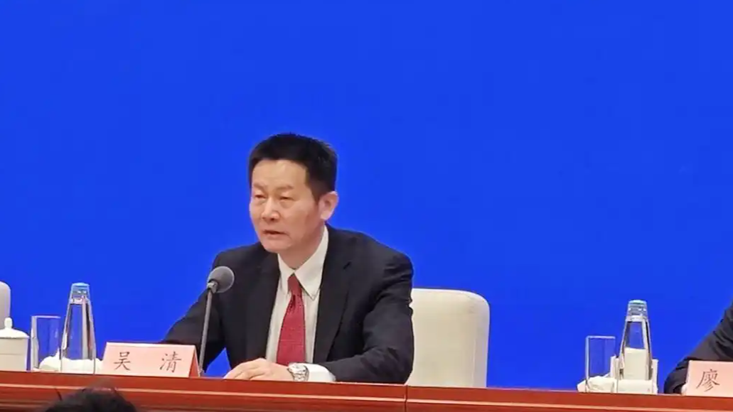 吴清：积极支持内地企业在香港上市