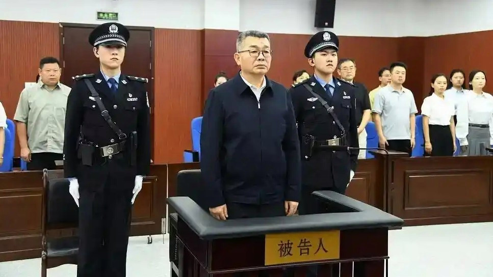 非法收受6794万余元 李勇被判十四年