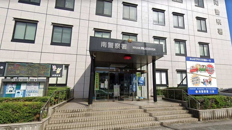  一中国籍男童在日本被撞身亡