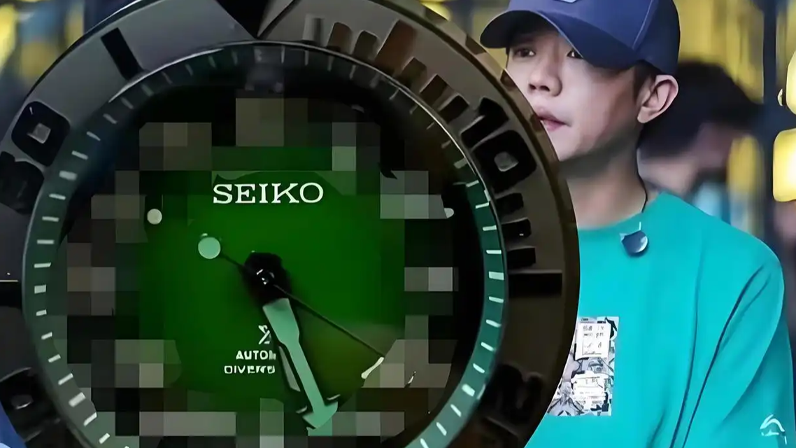  曾毅公开戴不雅手表是否违法