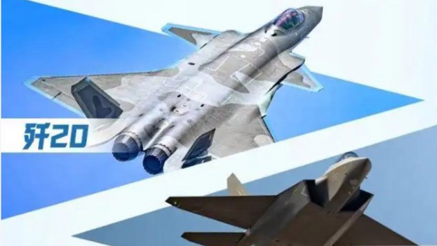  歼-20、歼-10CE将亮相巴黎航展