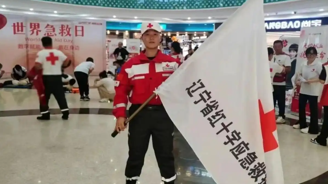 大学生为营救落水父子不幸牺牲