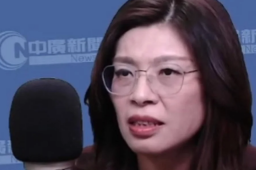   郑丽文：大陆会成为我们的底气 缩略图