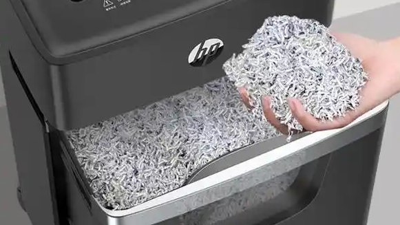 国安机关提醒！碎纸机也可能泄密