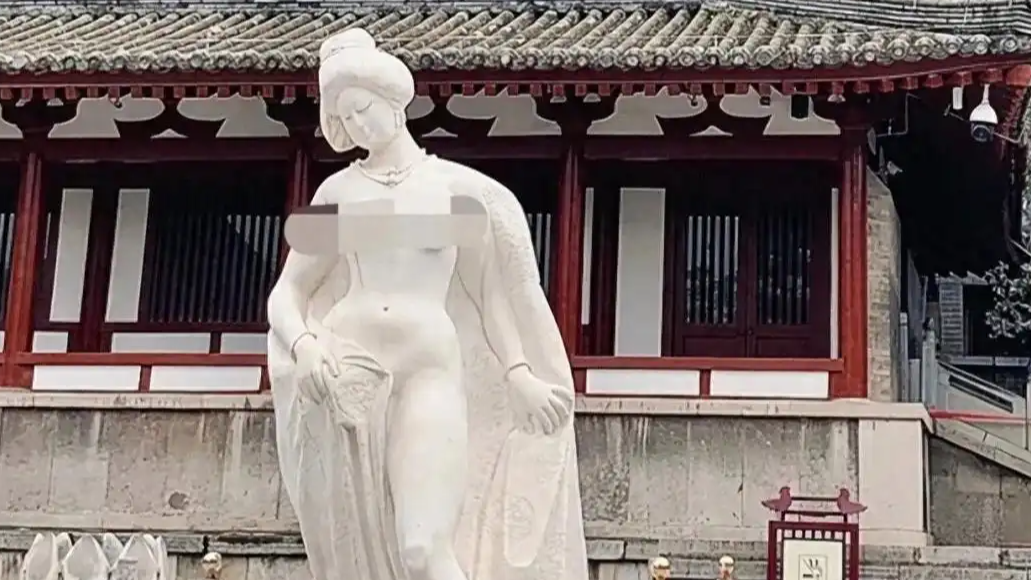 景区回应贵妃出浴雕像再陷不雅争议