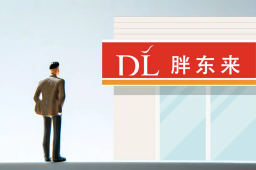 15日