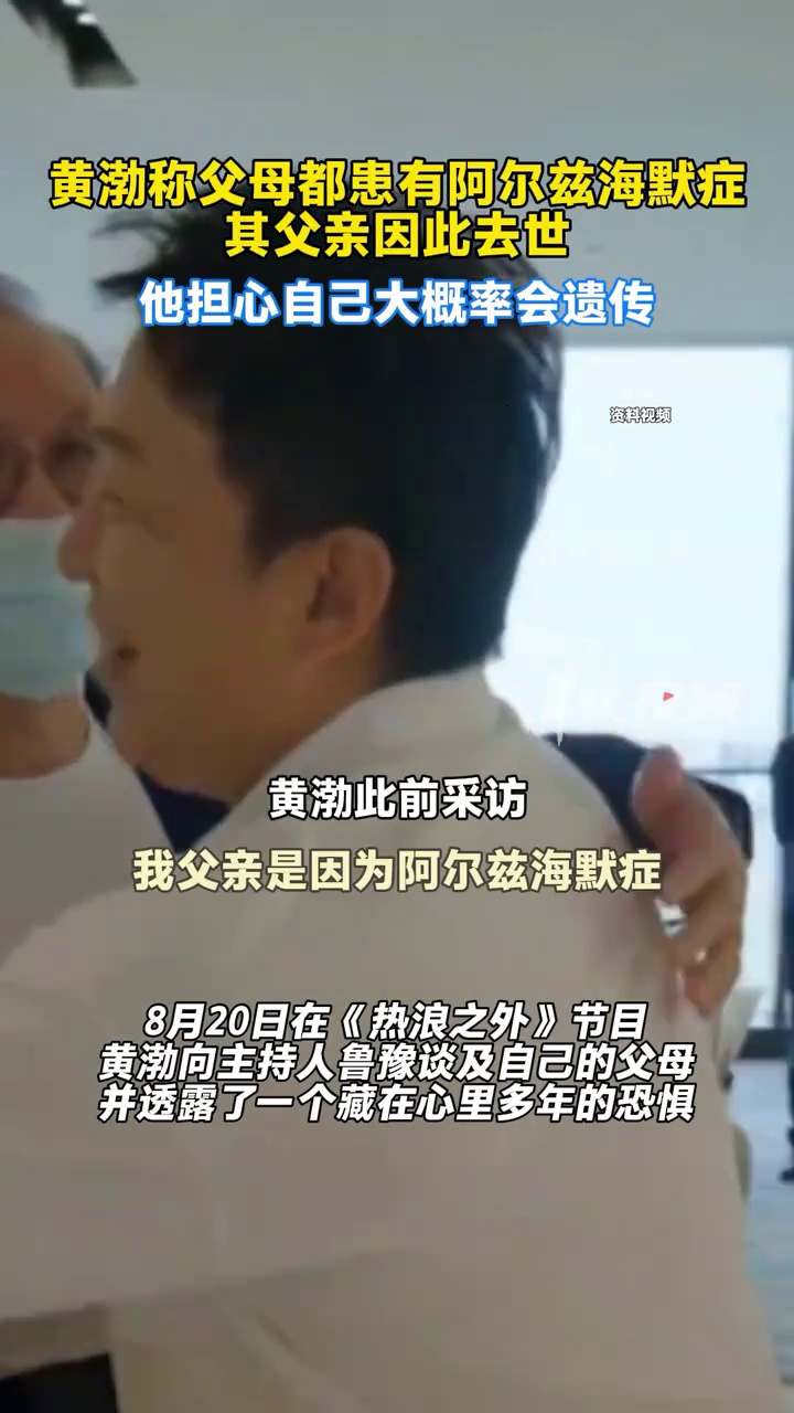 北京将落实陪产假纳入劳动监察范围