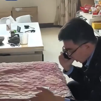 民警拦截百万涉案资金后喜极而泣