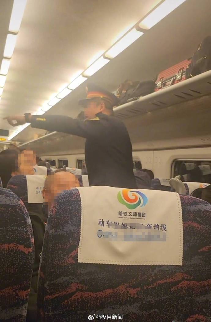 12306回應：晚點無賠償