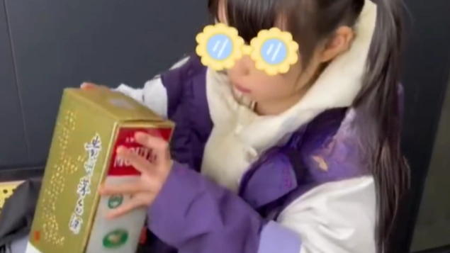 7岁女儿跳蚤市场淘到飞天茅台