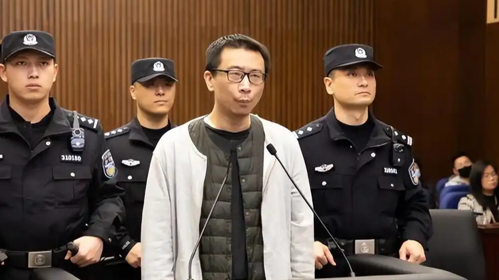 三体回应“原CEO许垚被执行死刑”