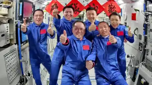 中国航天员完成第8次“太空会师”