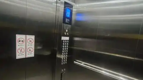 電梯內恐嚇幼童的面具女已道歉