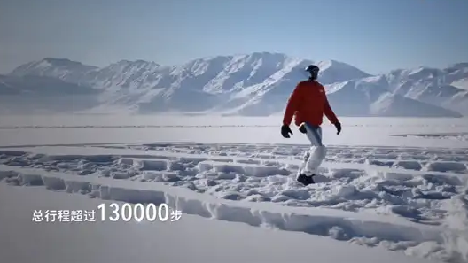  -47.4℃极寒 宇树机器人突破低温极限