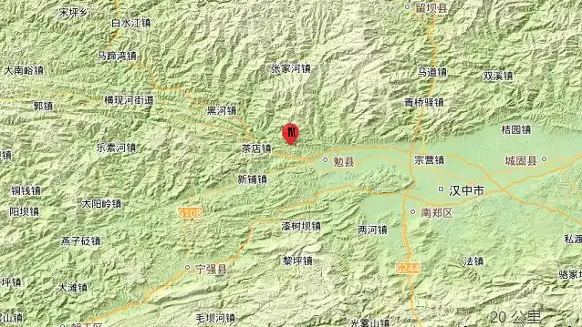 陕西汉中发生3.9级地震