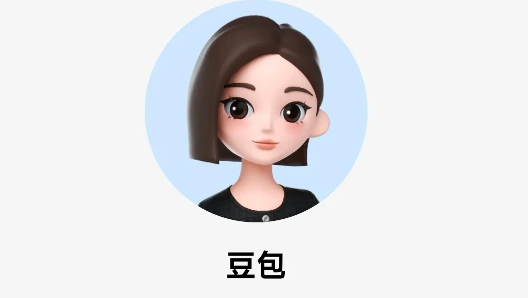  全世界第二信任豆包的人出现了
