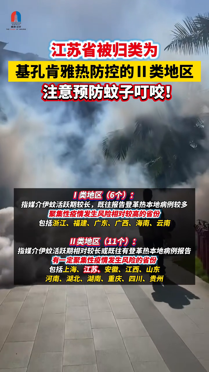 孙颖莎终结桥本对国乒的11连胜