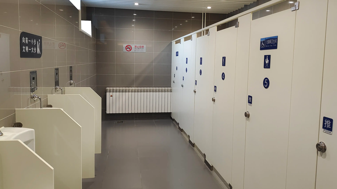 员工1个月14次如厕超1小时被解雇