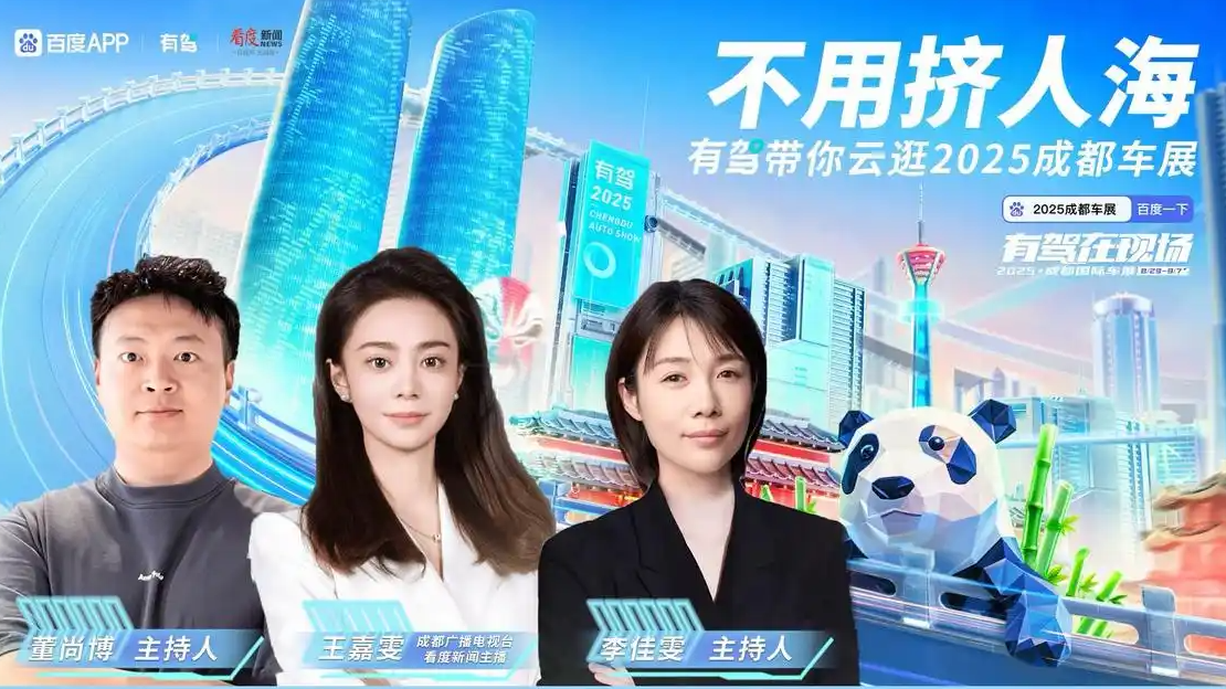 这款小儿止咳糖浆被暂停生产销售