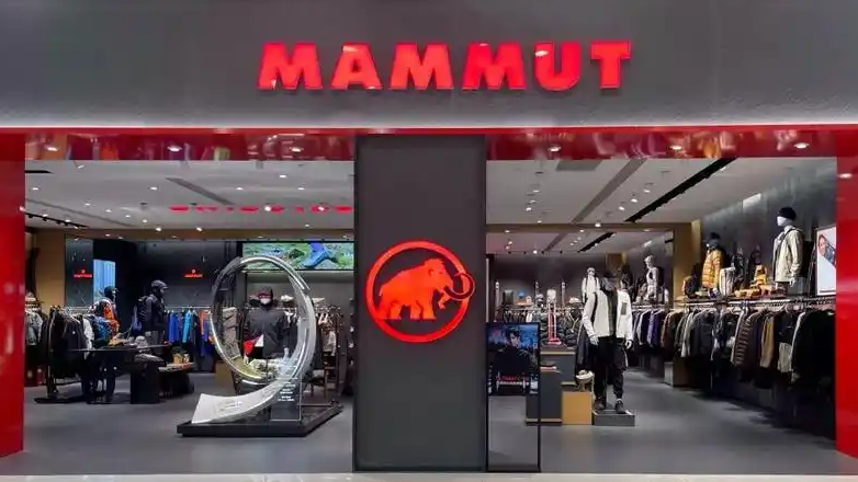 户外品牌猛犸象 要被中国资本买了