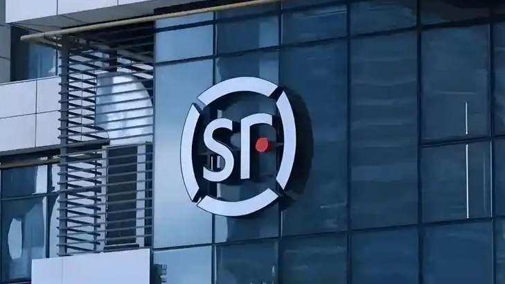 顺丰速运站点标语被指冒犯毕业生