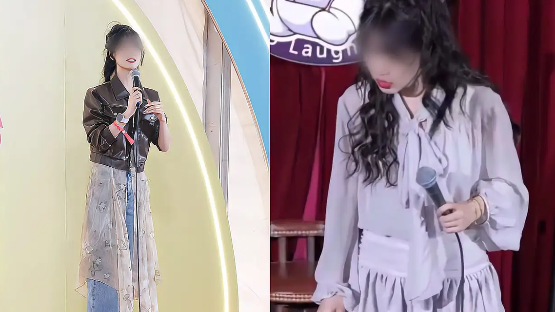 被摸腿女演員：穿長(zhǎng)褲上臺(tái)還是恐懼