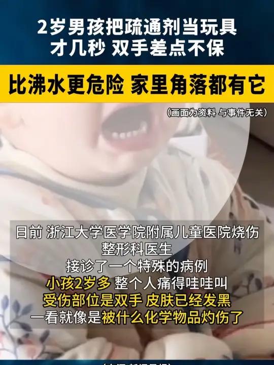 A股两市半日成交额1.72万亿