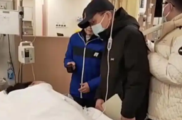   北京独居女子离世房产判归国家 缩略图