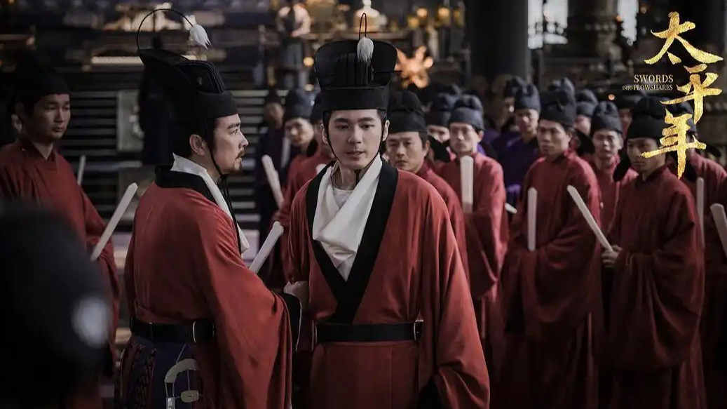  浙江人看《太平年》像在报自家地名