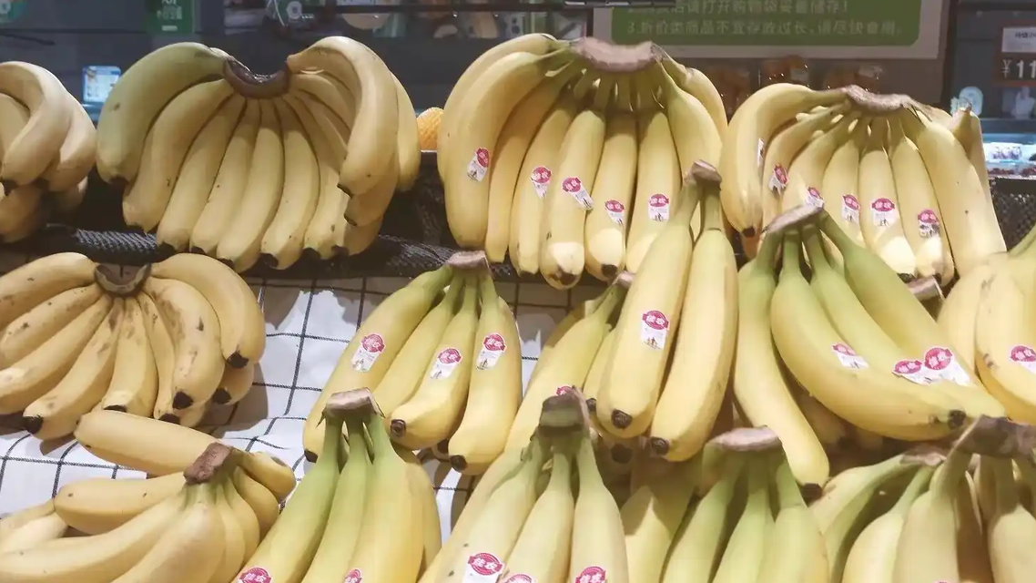 为什么大型商超很少卖国产香蕉